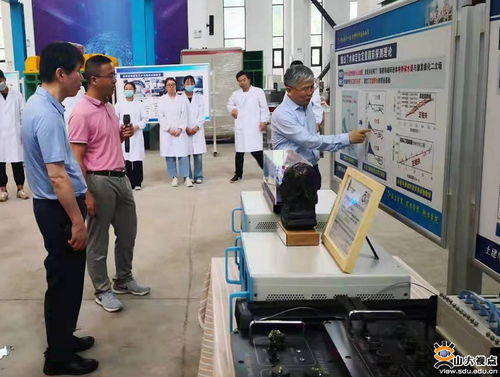 科技部高技術(shù)研究發(fā)展中心一行赴山東大學(xué)調(diào)研工程和技術(shù)研究發(fā)展