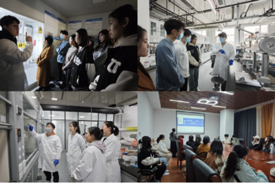 宗濂書(shū)院聯(lián)合生物醫(yī)學(xué)光子學(xué)與傳感研究所開(kāi)展實(shí)驗(yàn)室參觀活動(dòng) 探索前沿科技，激發(fā)科研興趣