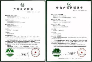 健康家電檢測中心與相關科研機構的協同發展概述